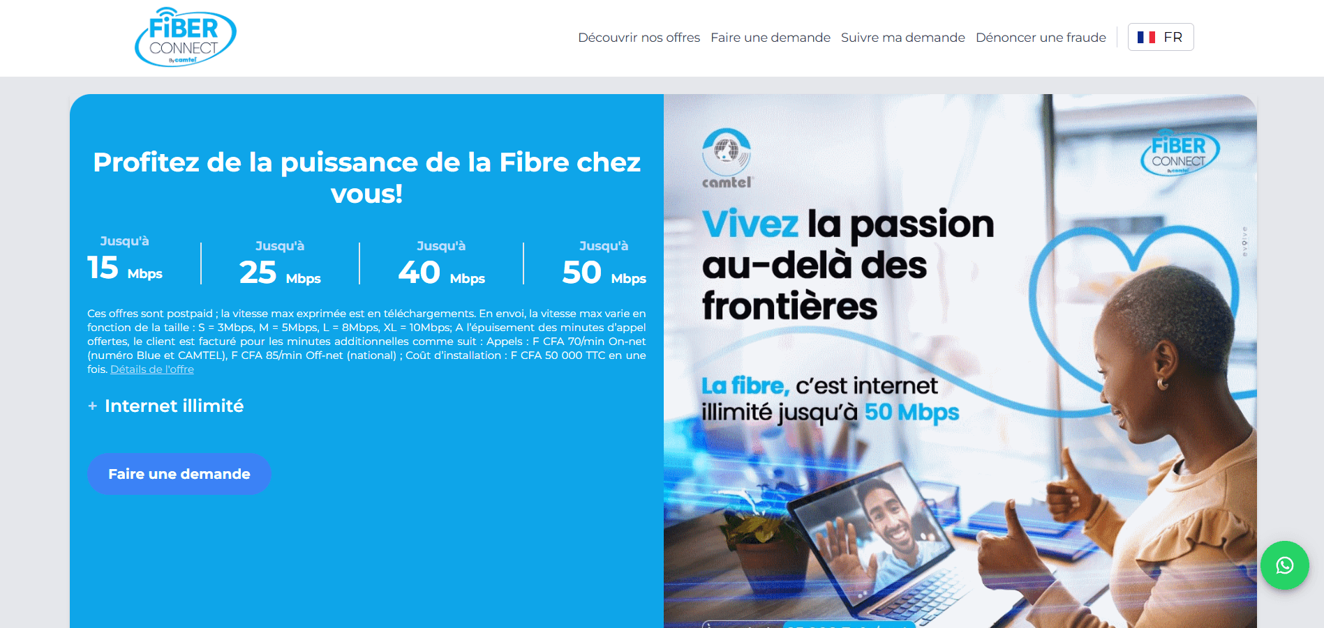 FiberConnect
